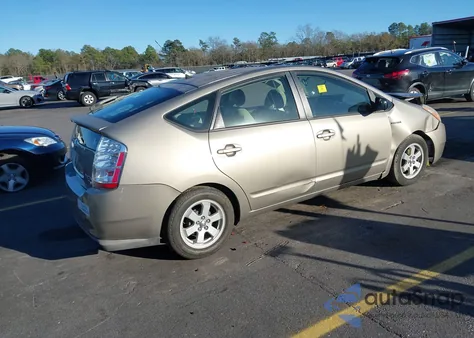2008 Toyota Prius Standard z USA, uszkodzony, nr VIN JTDKB20U387761447
